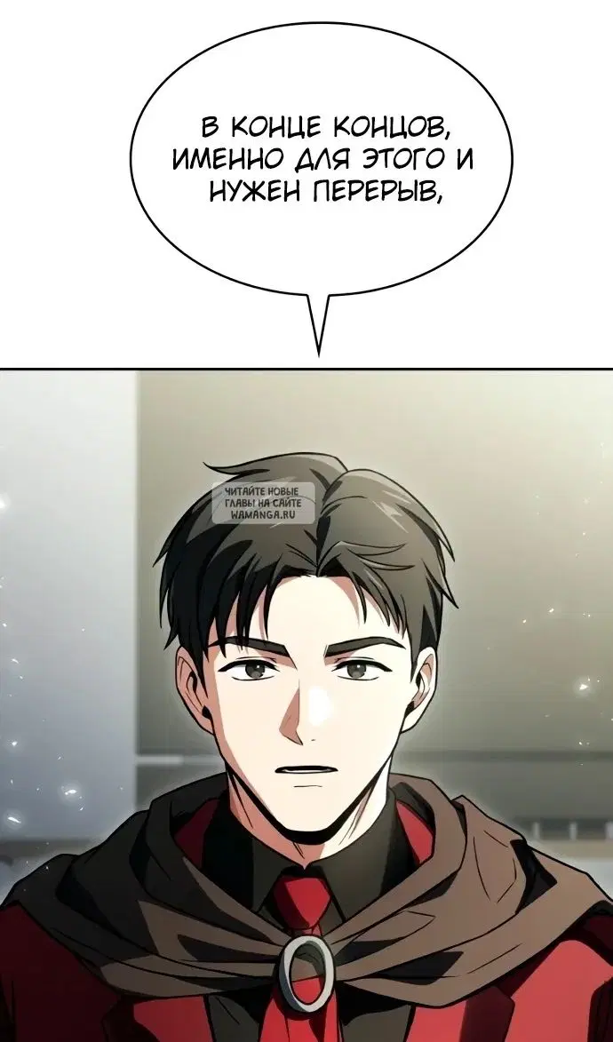 Page 119.000
