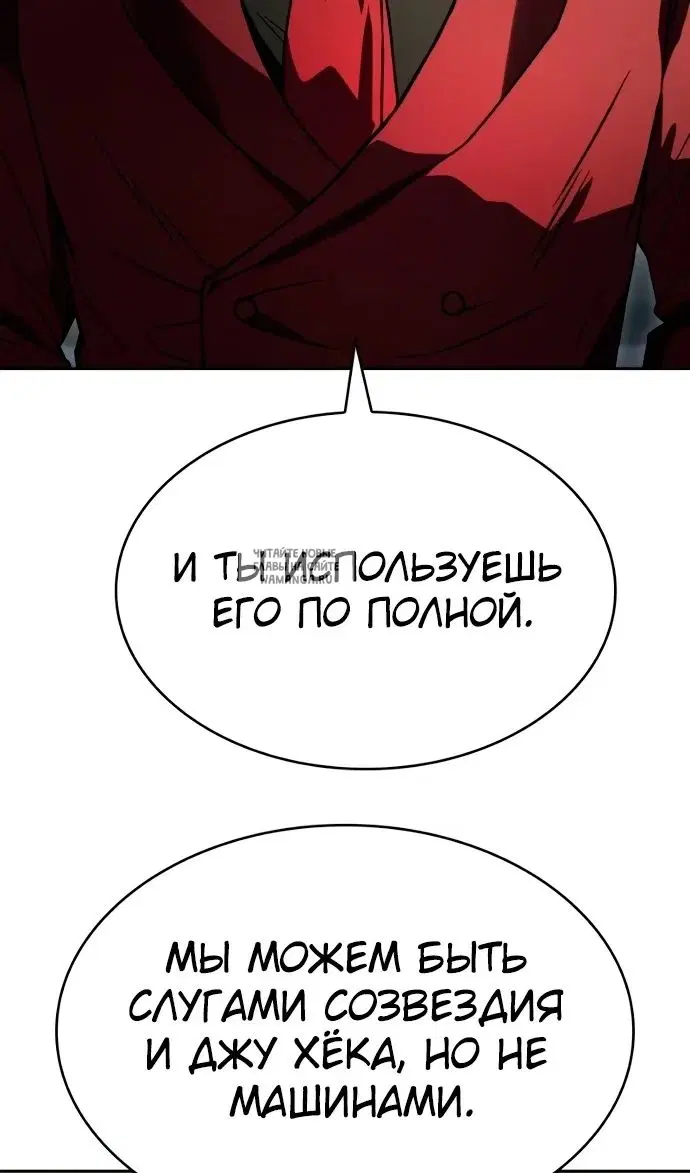 Page 120.000