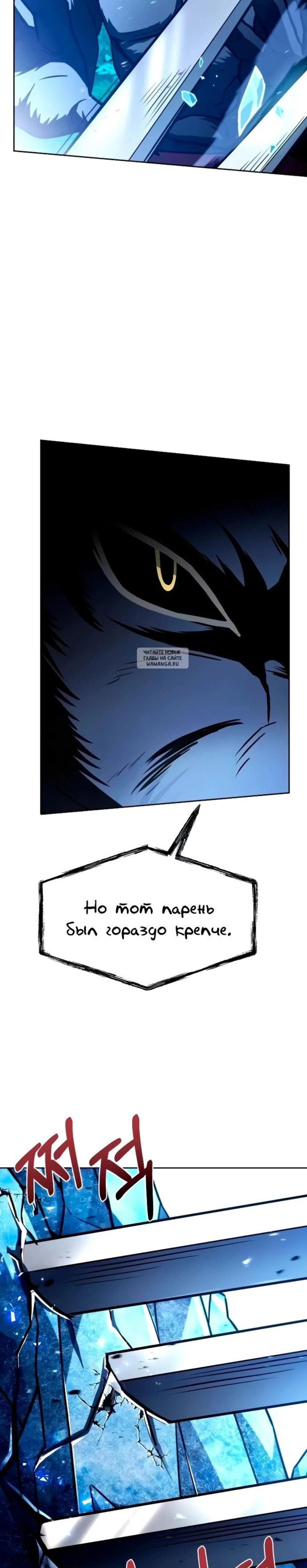 Page 12.001