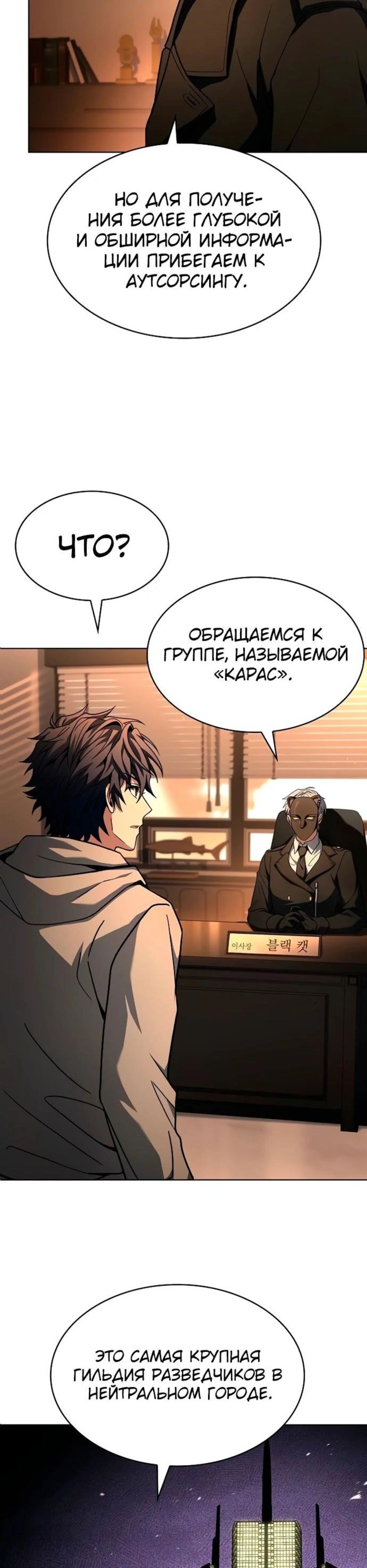 Page 12.002