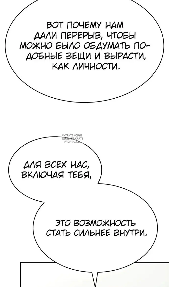 Page 122.000