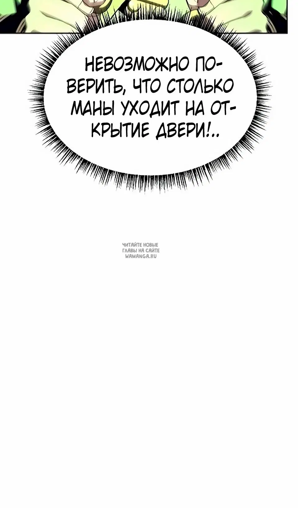 Page 122.000