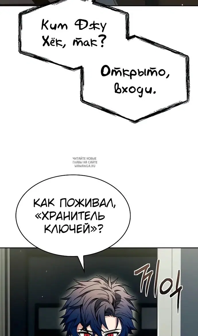 Page 124.000