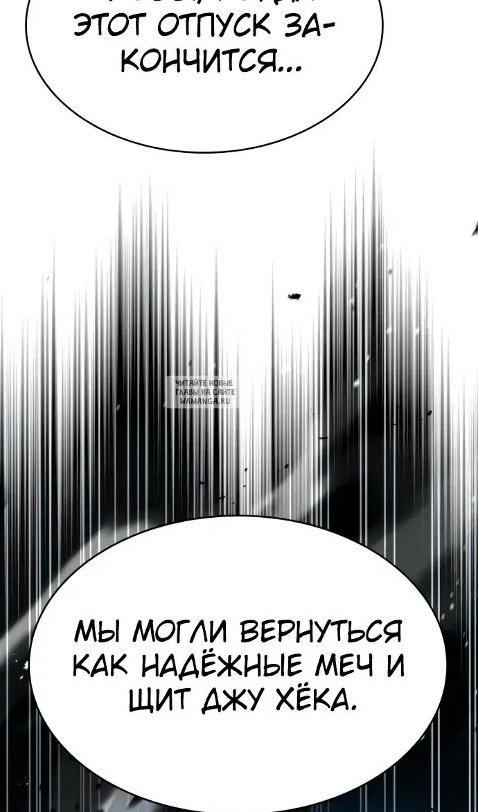 Page 125.000