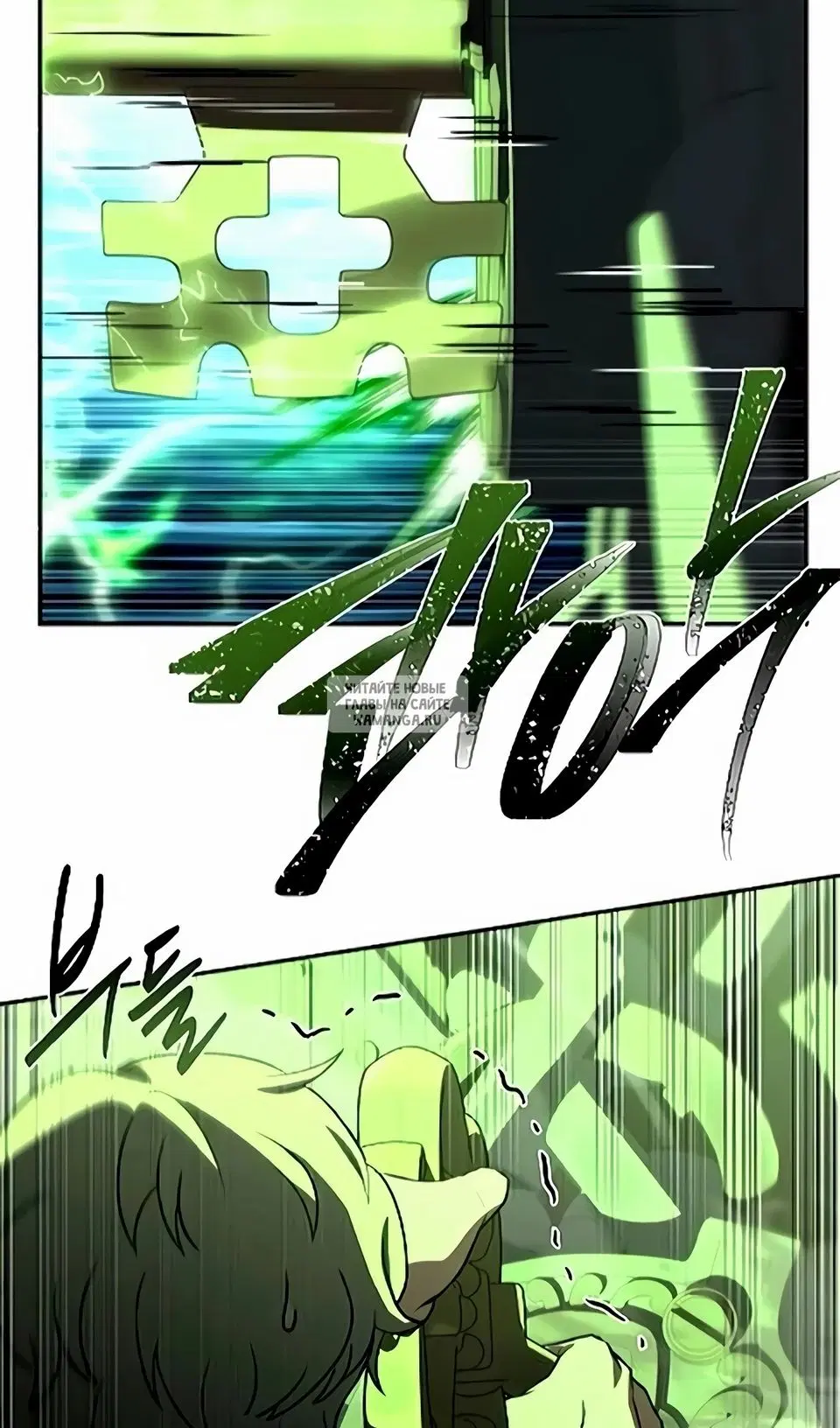 Page 125.000