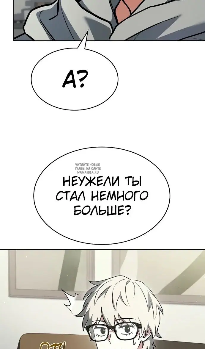 Page 127.000