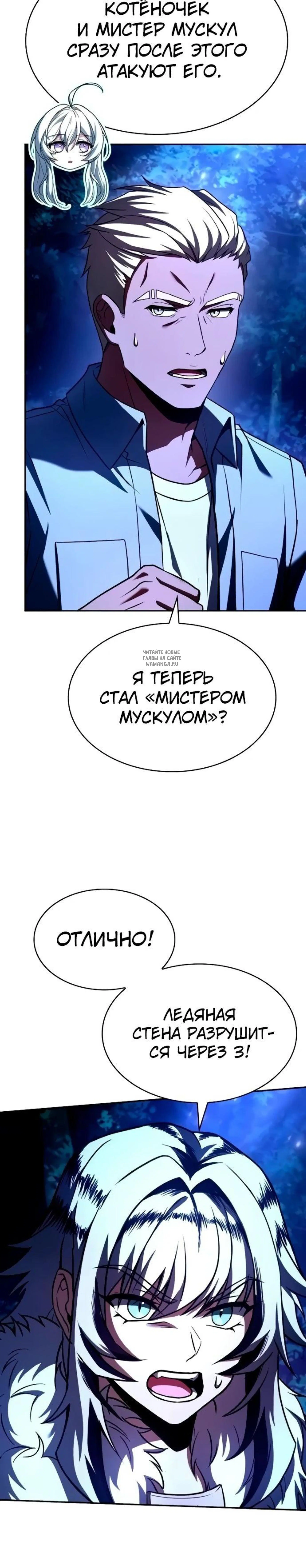 Page 13.001