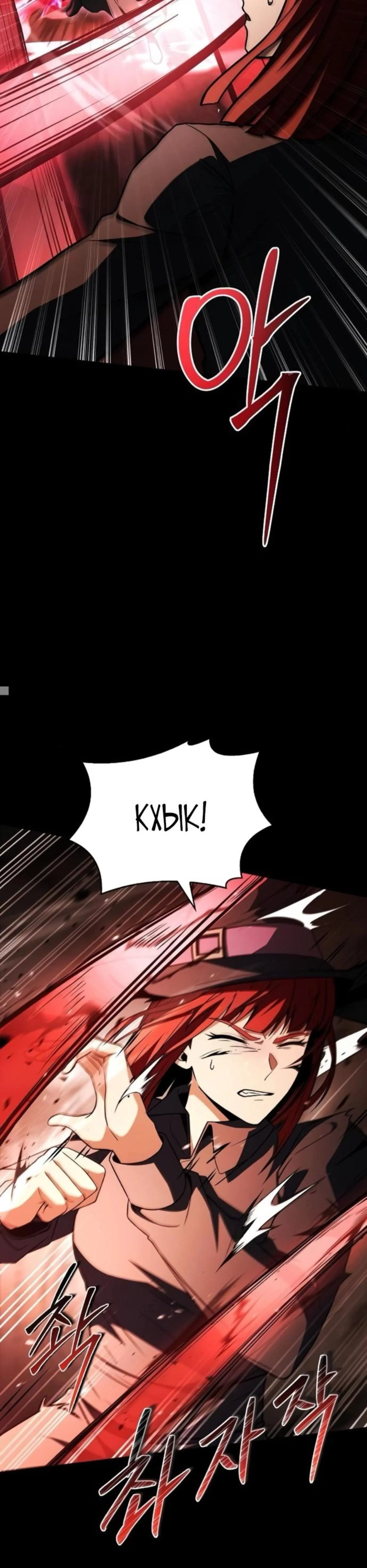Page 13.002