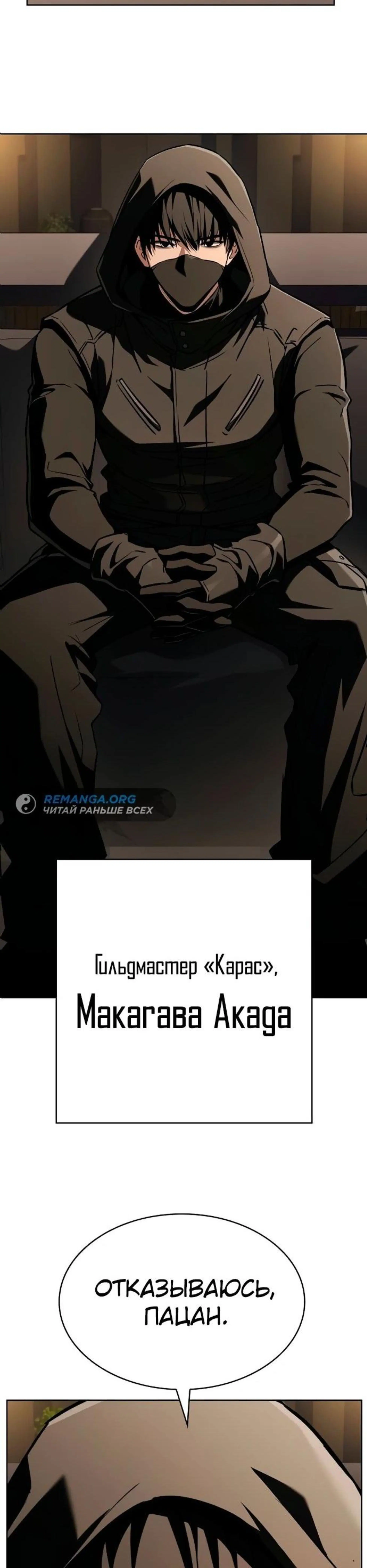 Page 13.002