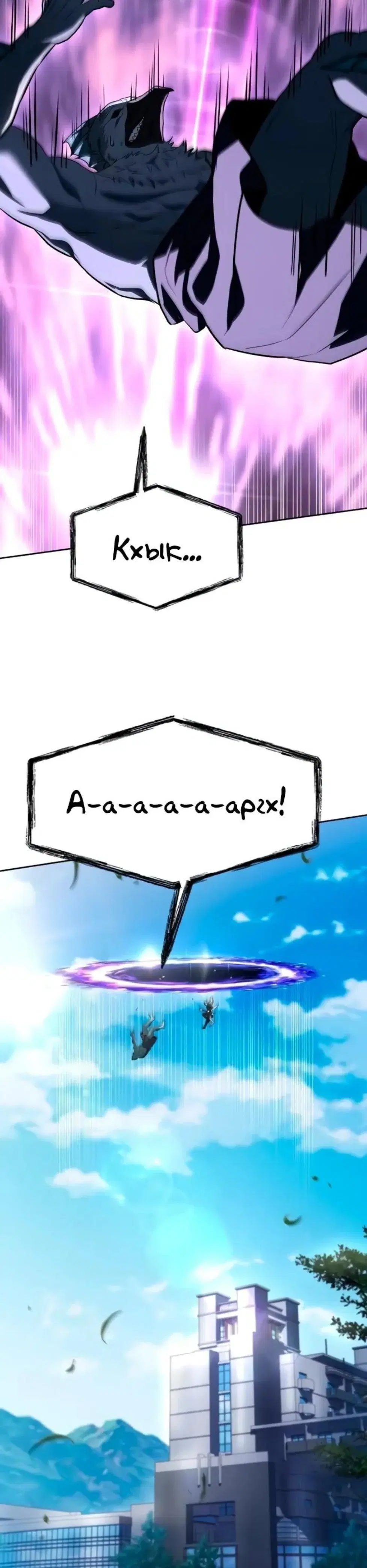 Page 13.001