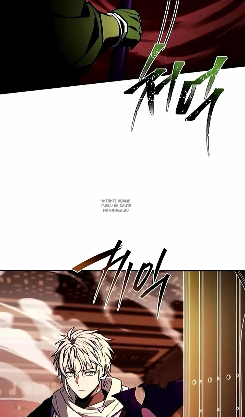 Page 134.000