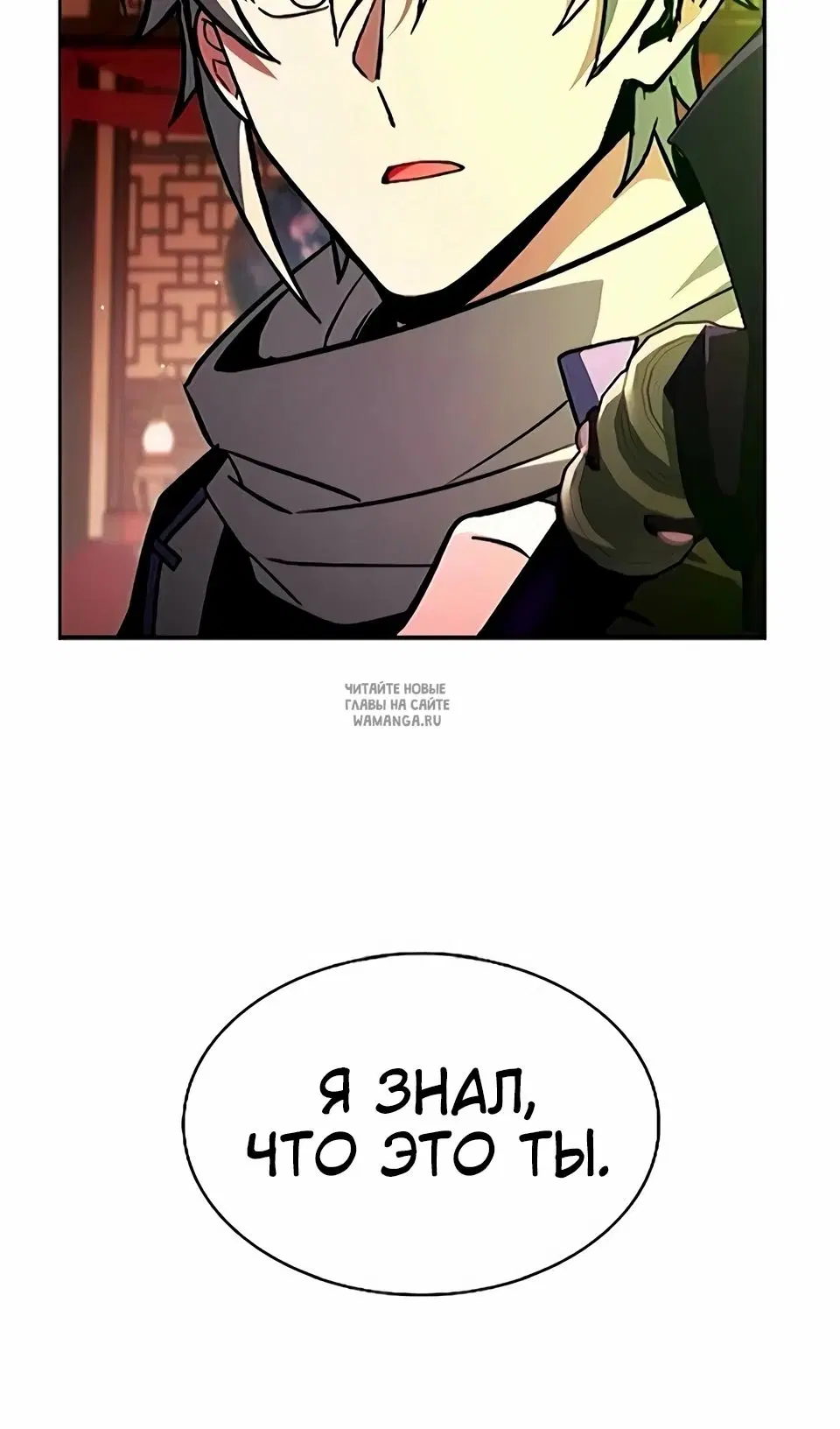 Page 136.000