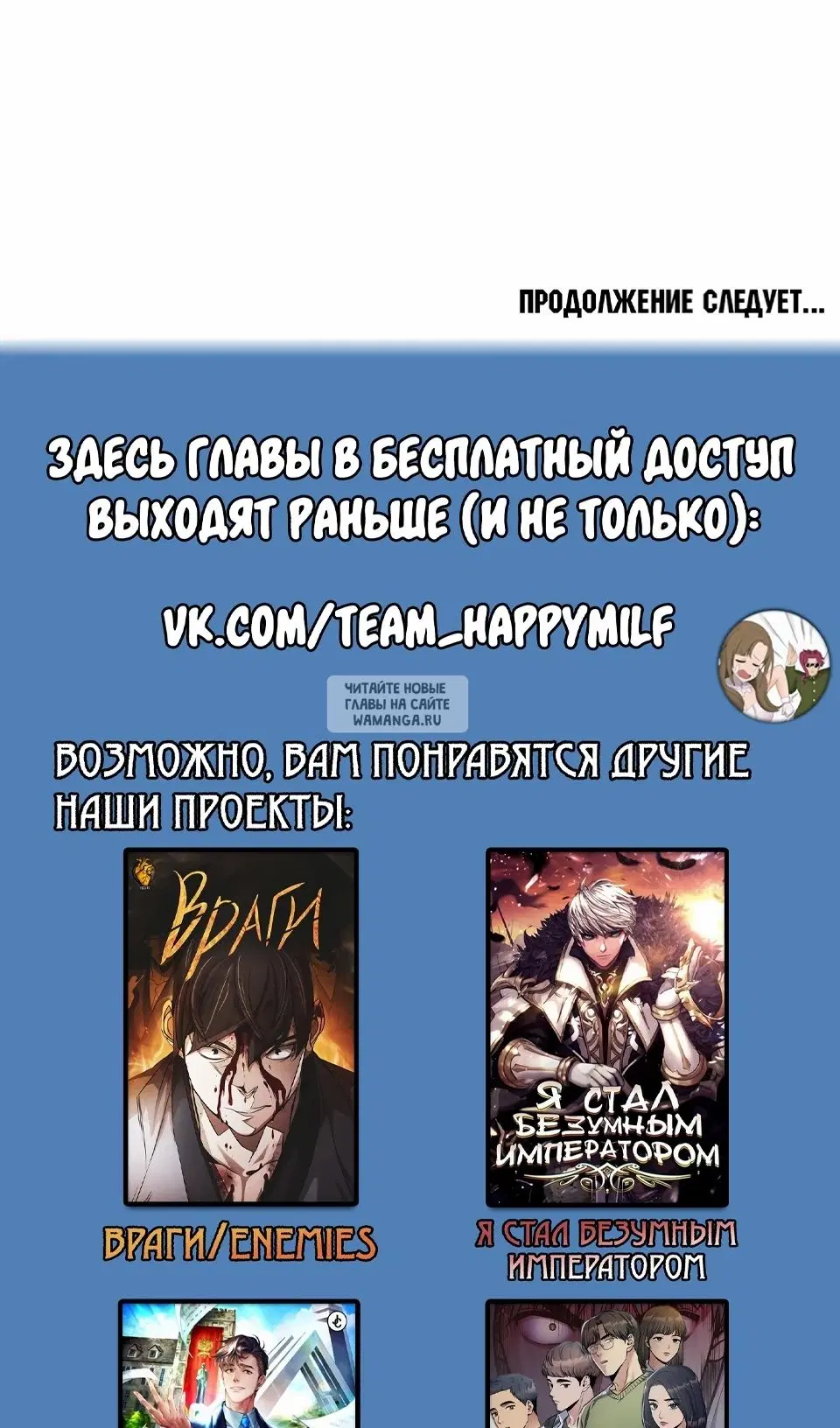 Page 139.000