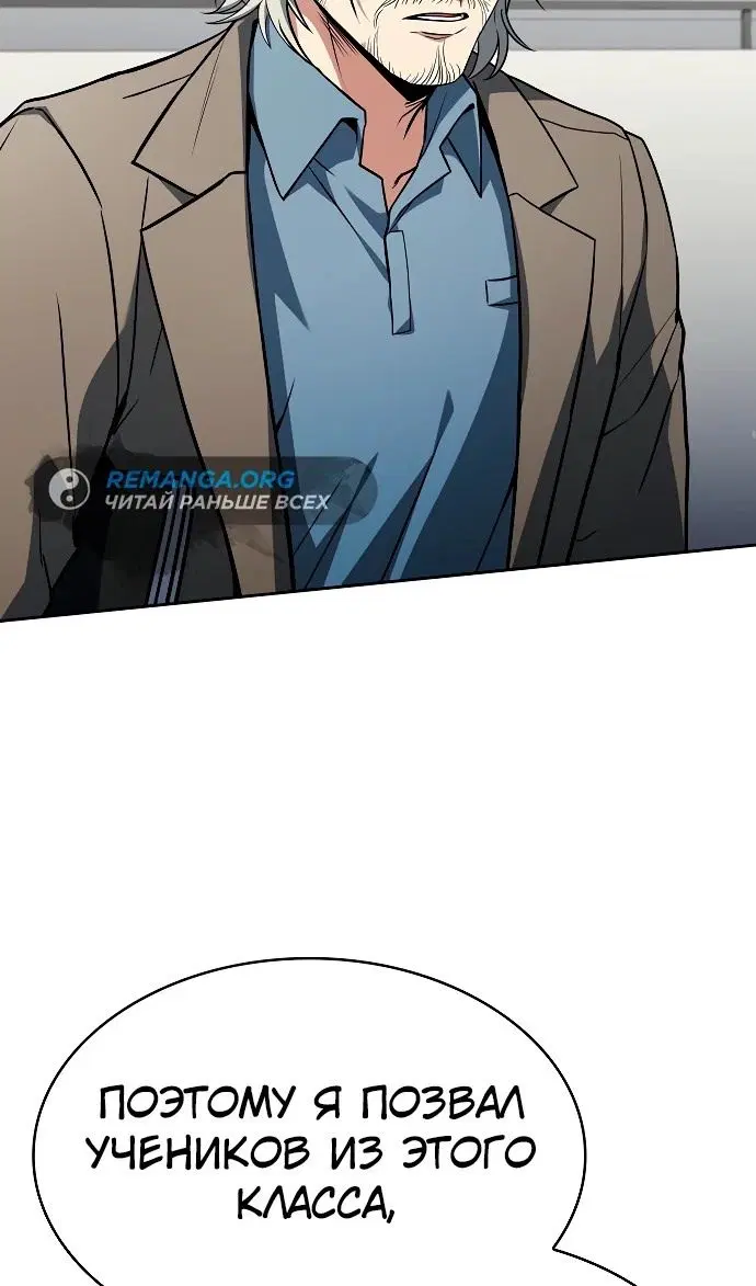Page 25.000