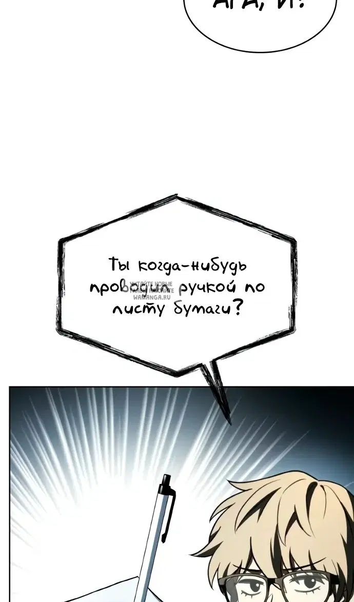 Page 26.000