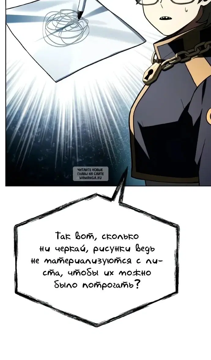 Page 27.000