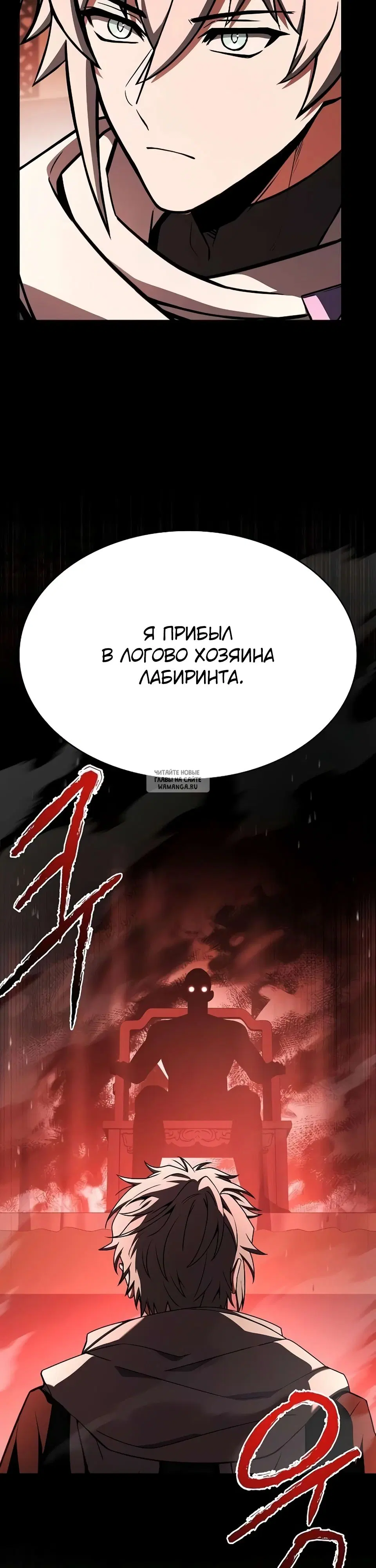 Page 27.000