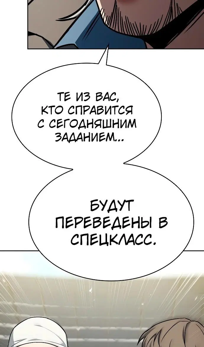 Page 28.000