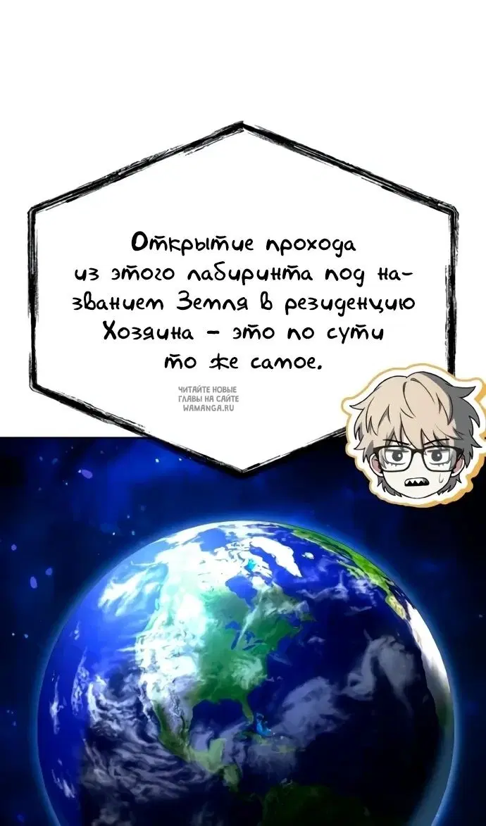 Page 28.000