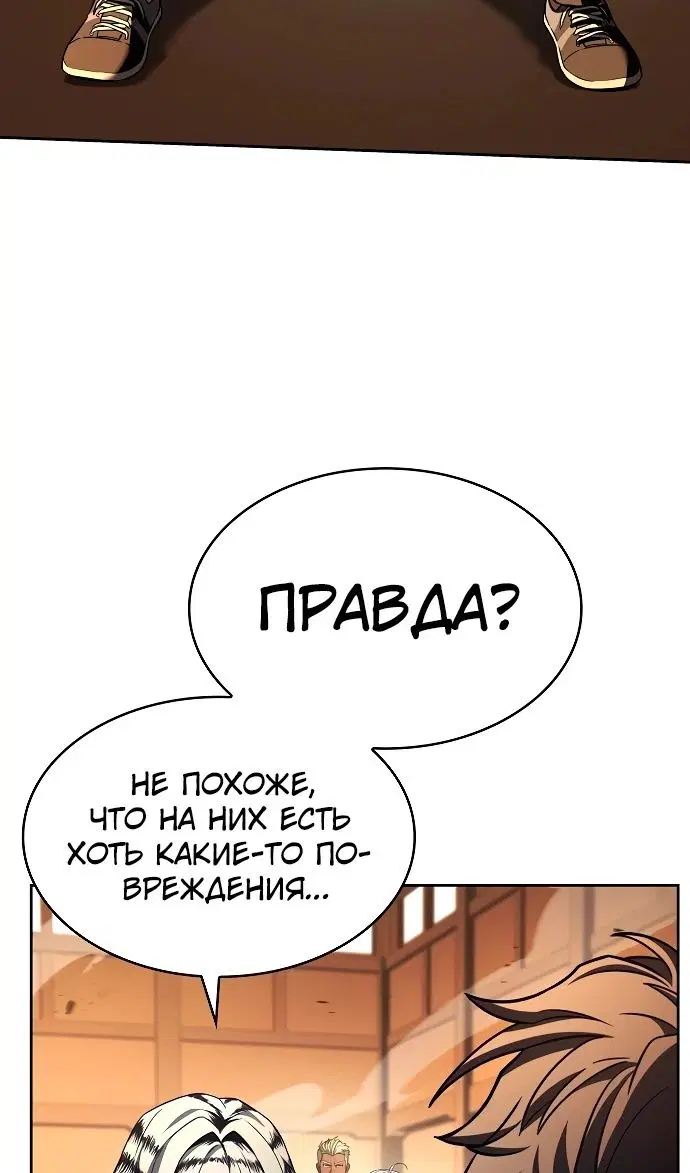 Page 29.000