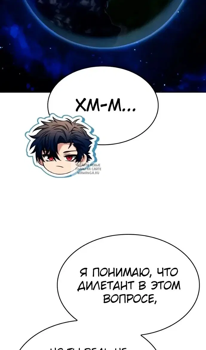 Page 29.000