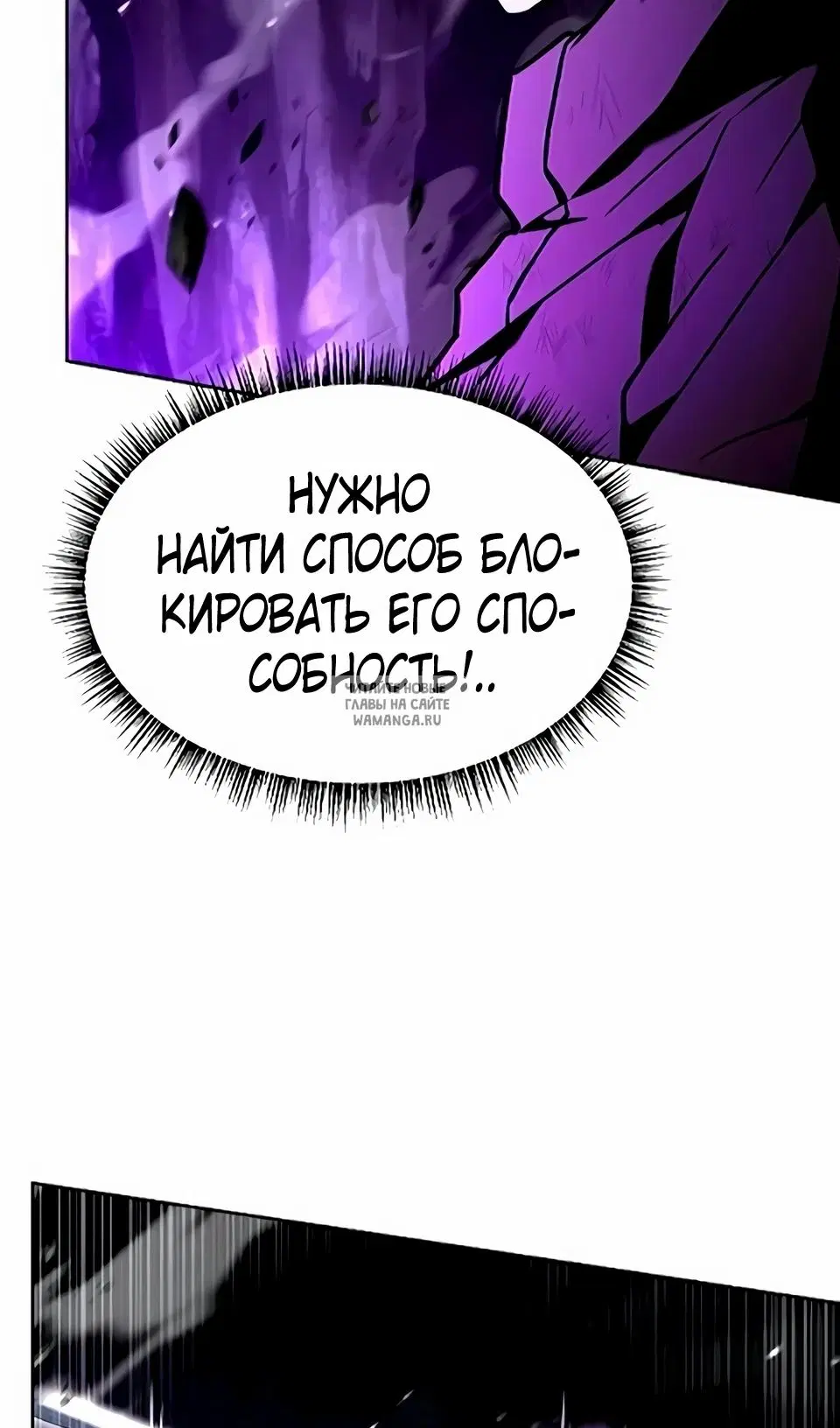Page 29.000