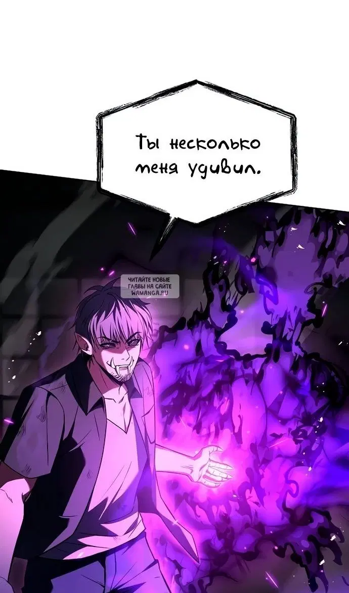 Page 20.000