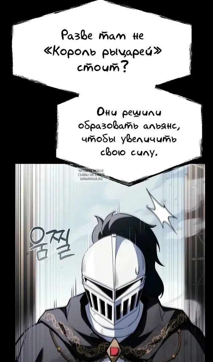 Page 20.000