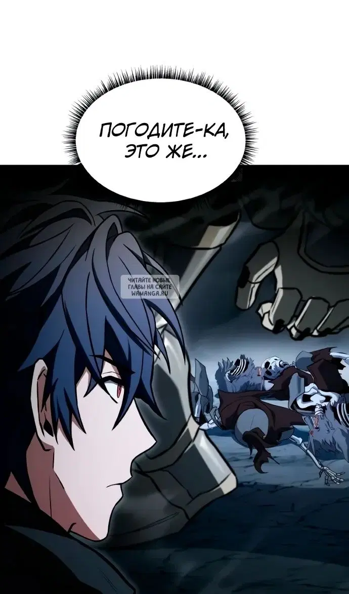 Page 20.000