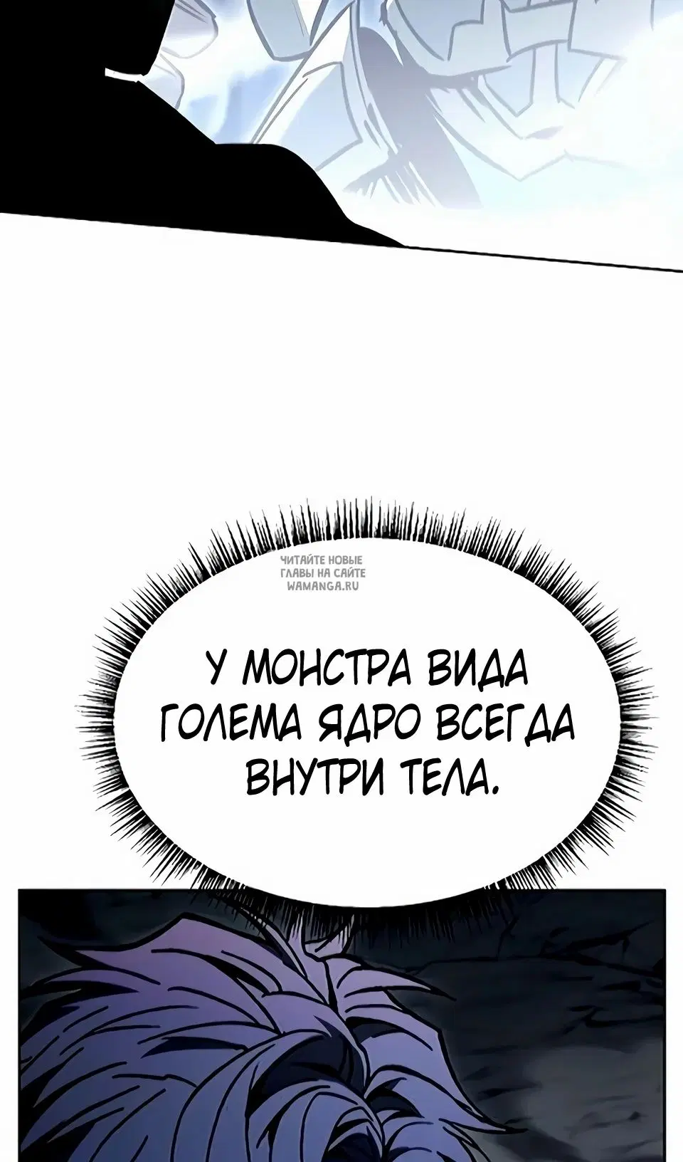 Page 20.000