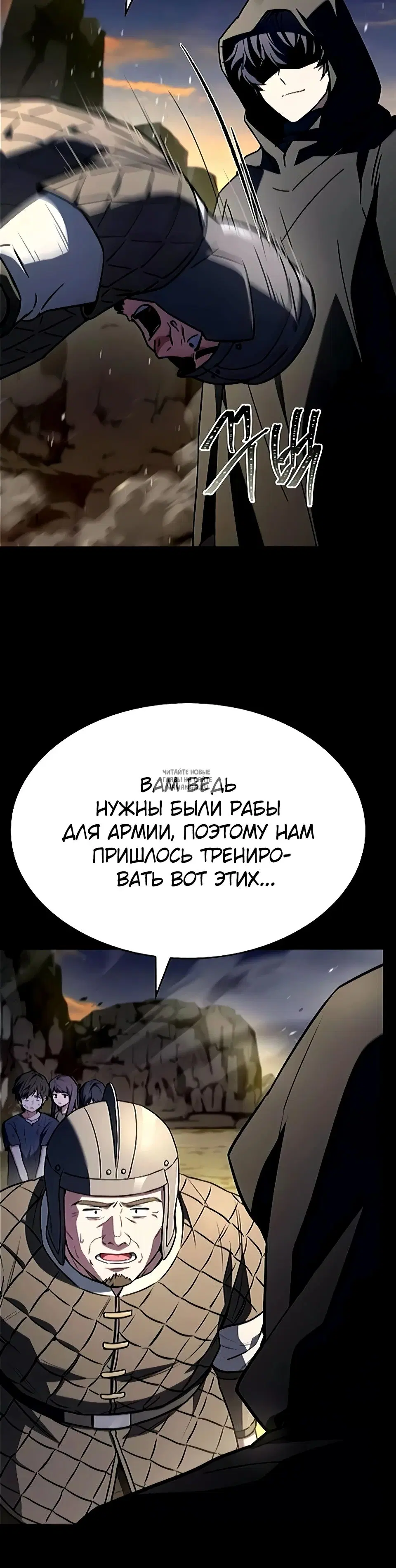 Page 21.000