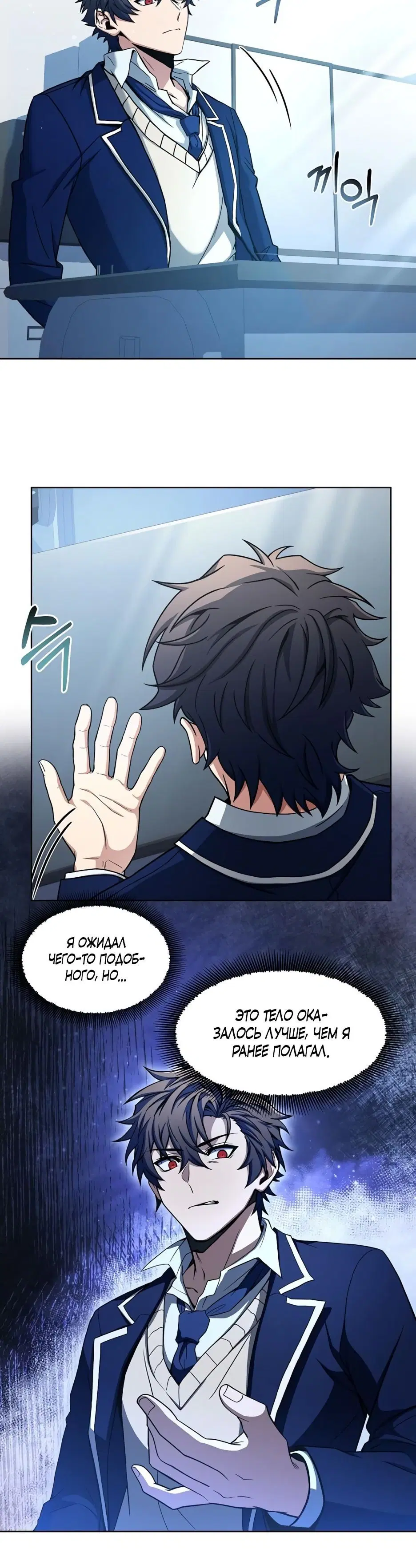 Page 2.001