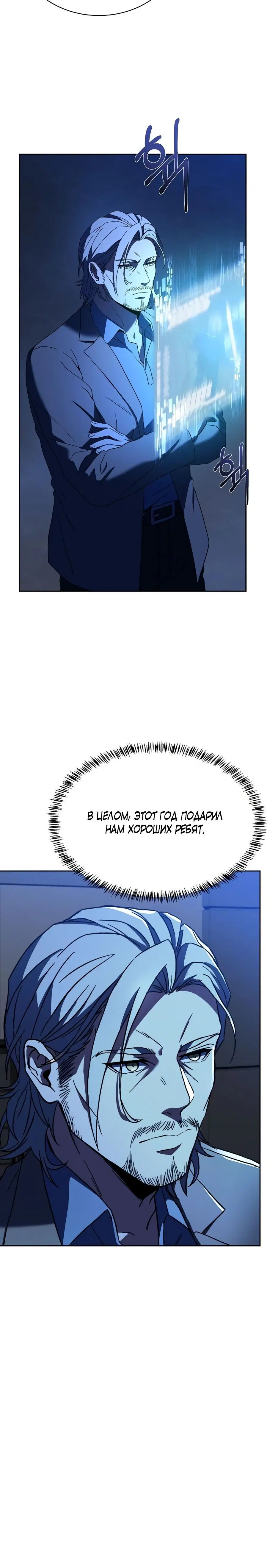 Page 2.001