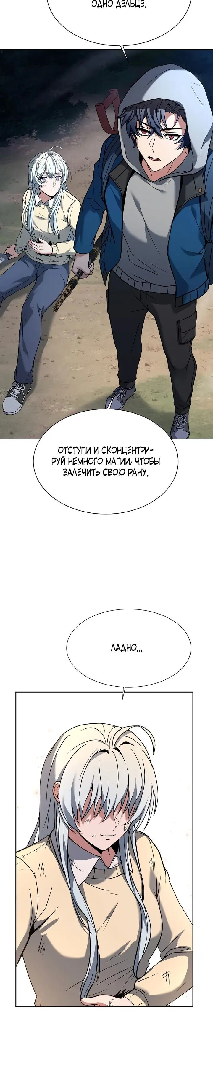 Page 2.001