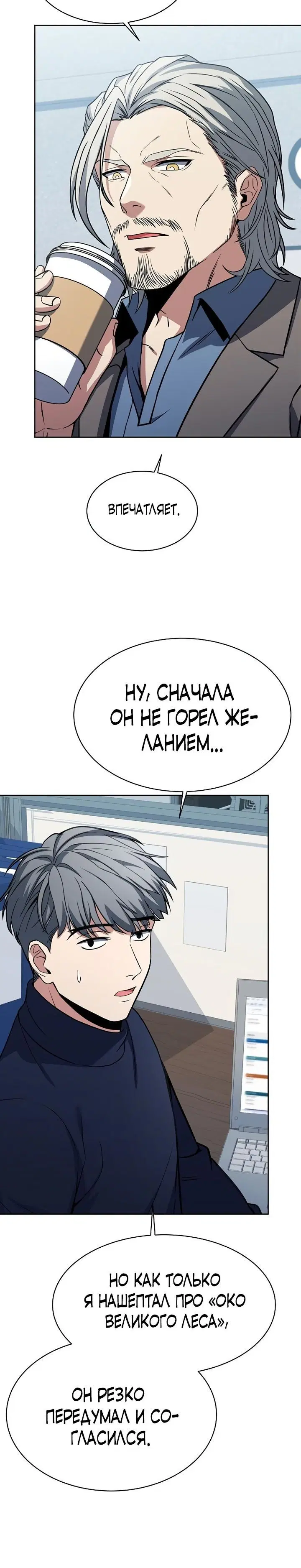 Page 2.001