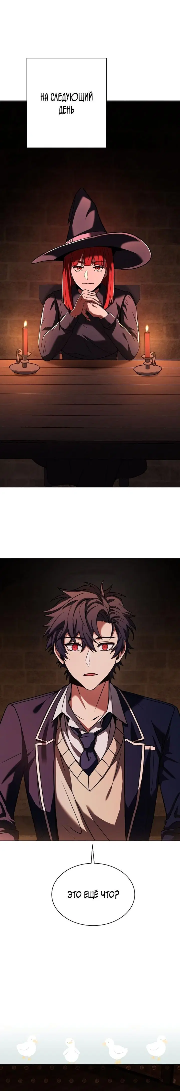 Page 2.001
