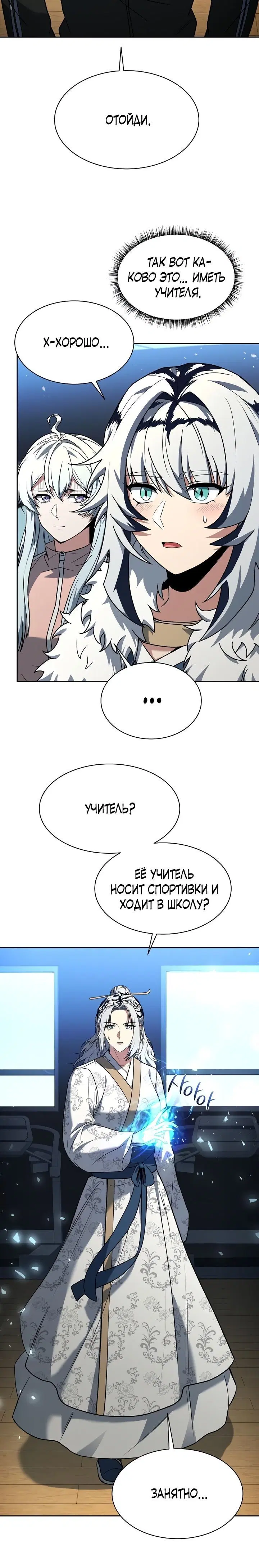 Page 2.001