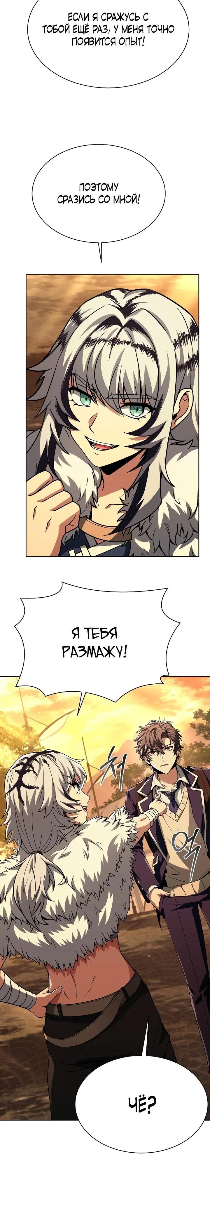 Page 2.001