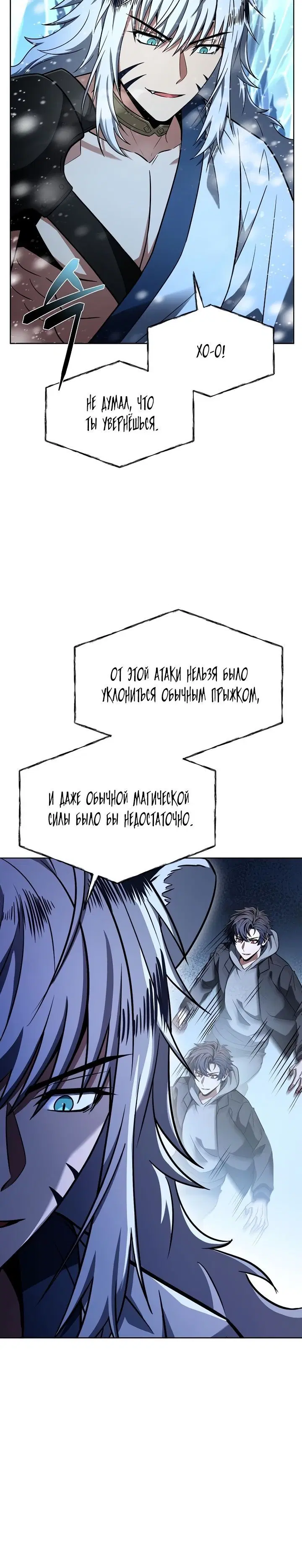 Page 2.001