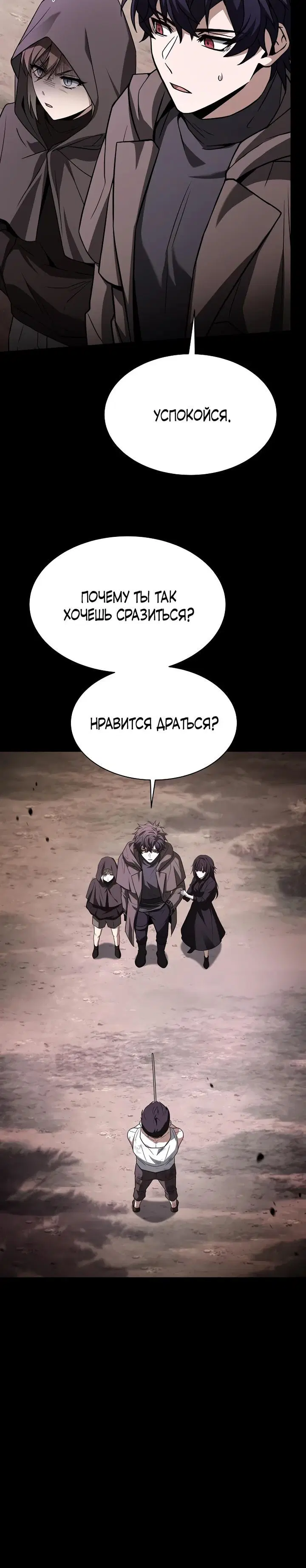 Page 2.001