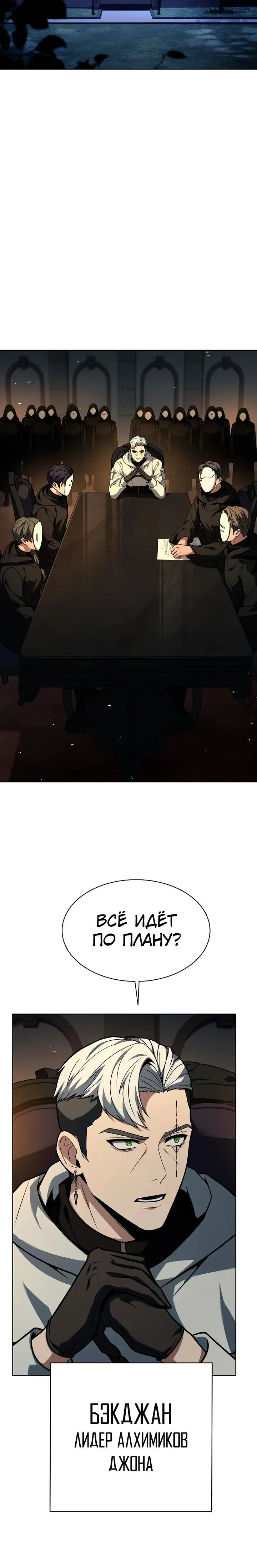 Page 2.004