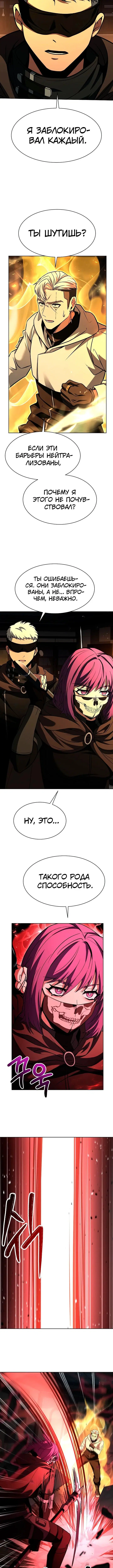 Page 2.001