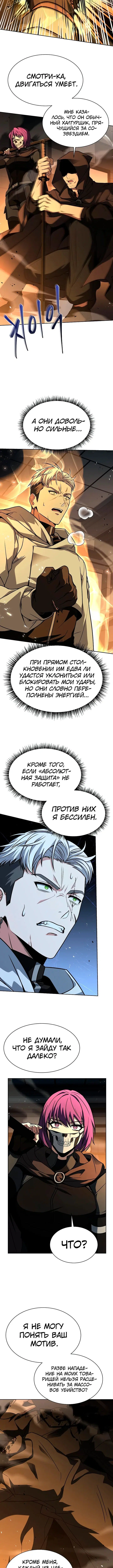 Page 2.004