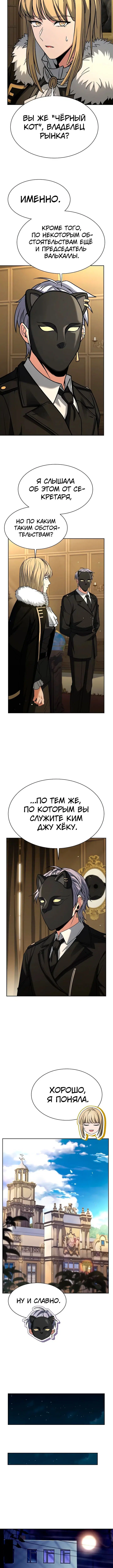 Page 2.003