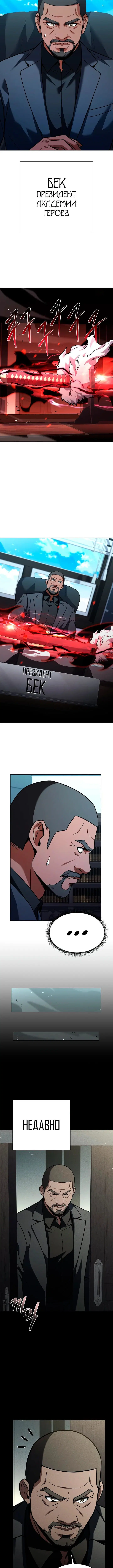 Page 2.003