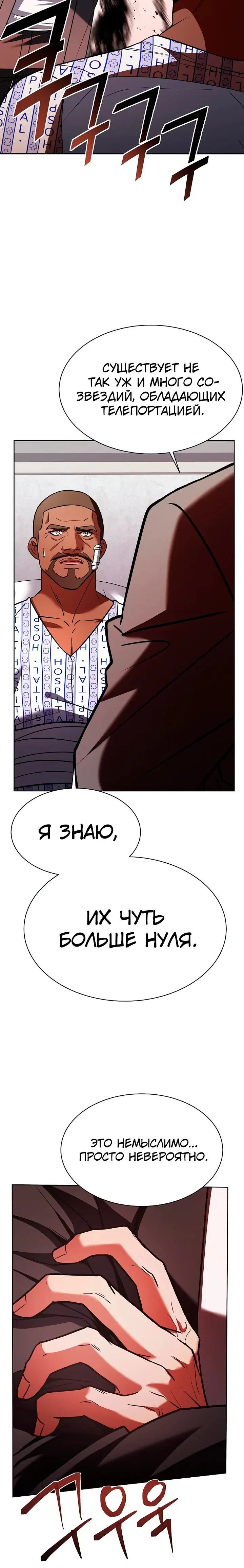Page 2.004