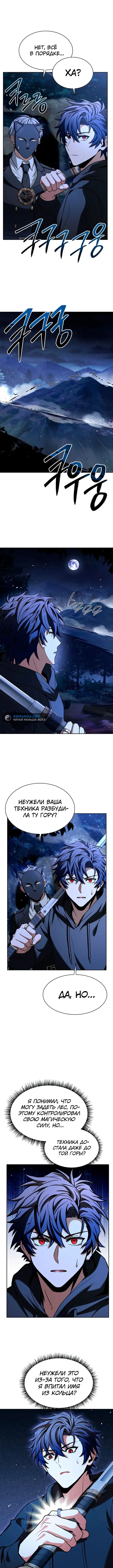 Page 2.001