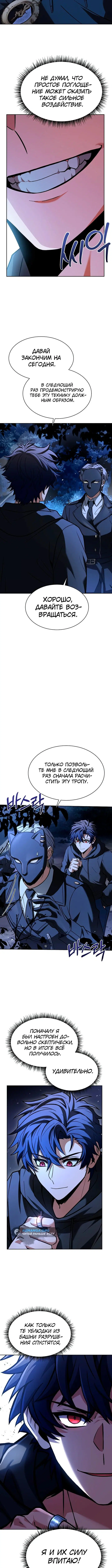 Page 2.002