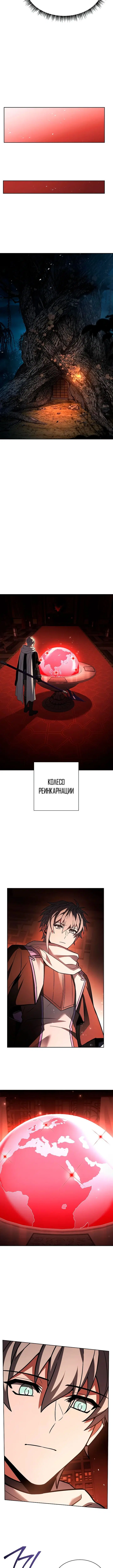 Page 2.003