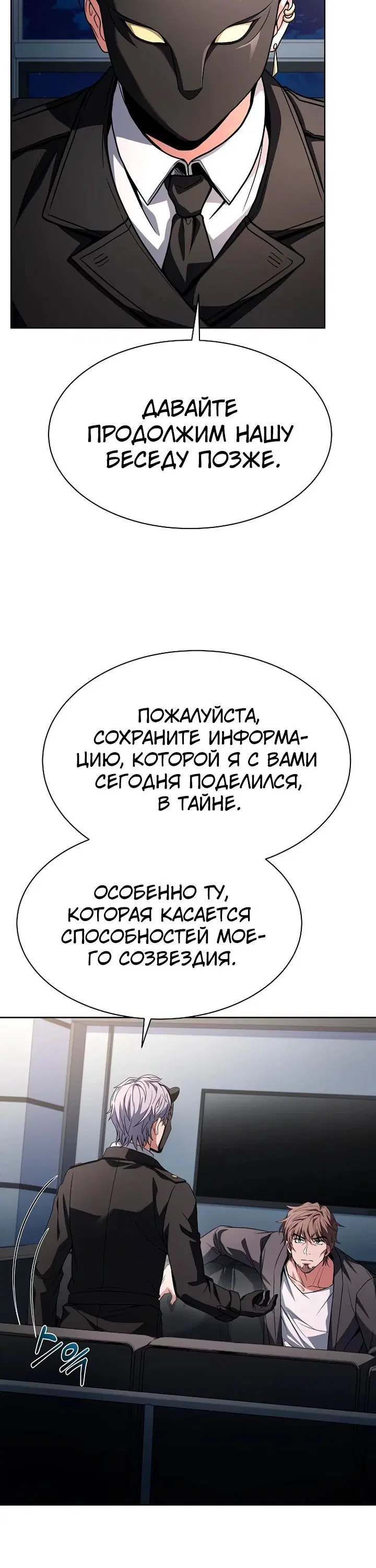 Page 2.004